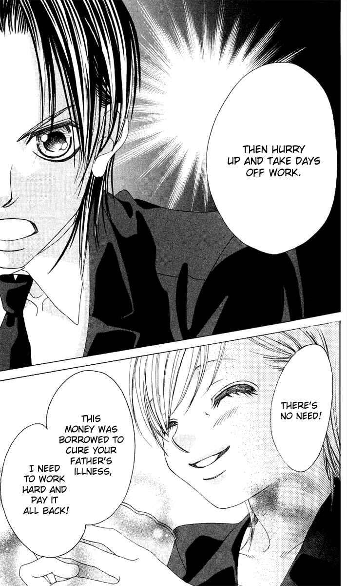 Page 15 Chapter 13 Boku no Hatsukoi o Kimi ni Sasagu