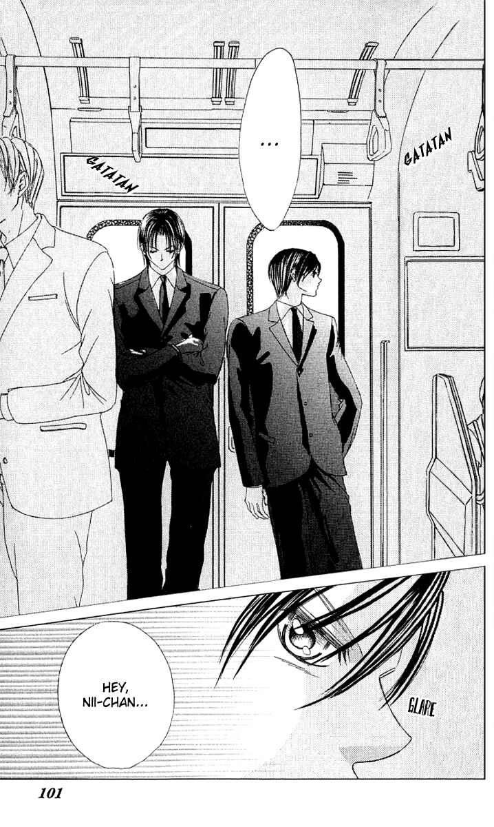 Page 17 Chapter 13 Boku no Hatsukoi o Kimi ni Sasagu