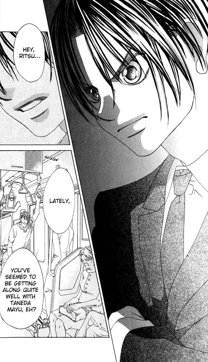 Page 18 Chapter 13 Boku no Hatsukoi o Kimi ni Sasagu