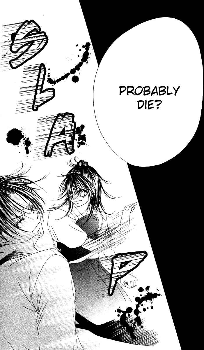 Page 27 Chapter 13 Boku no Hatsukoi o Kimi ni Sasagu