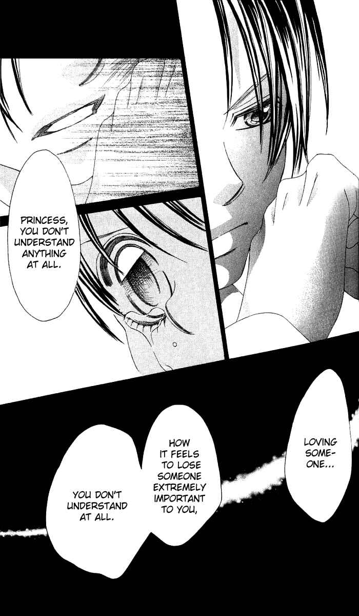 Page 29 Chapter 13 Boku no Hatsukoi o Kimi ni Sasagu