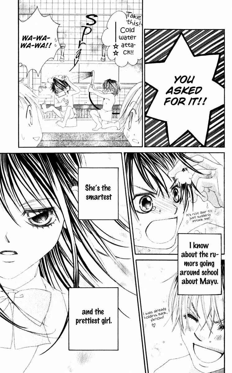 Page 11 Chapter 8 Boku no Hatsukoi o Kimi ni Sasagu