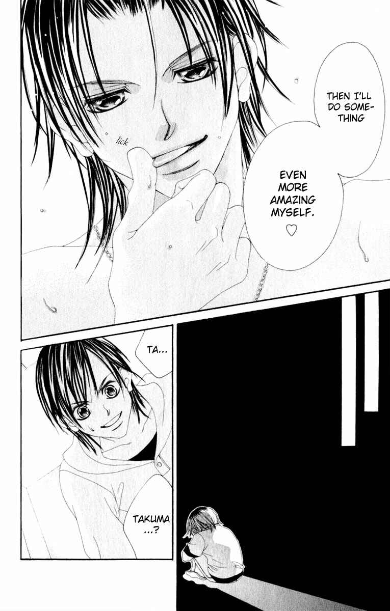 Page 16 Chapter 8 Boku no Hatsukoi o Kimi ni Sasagu