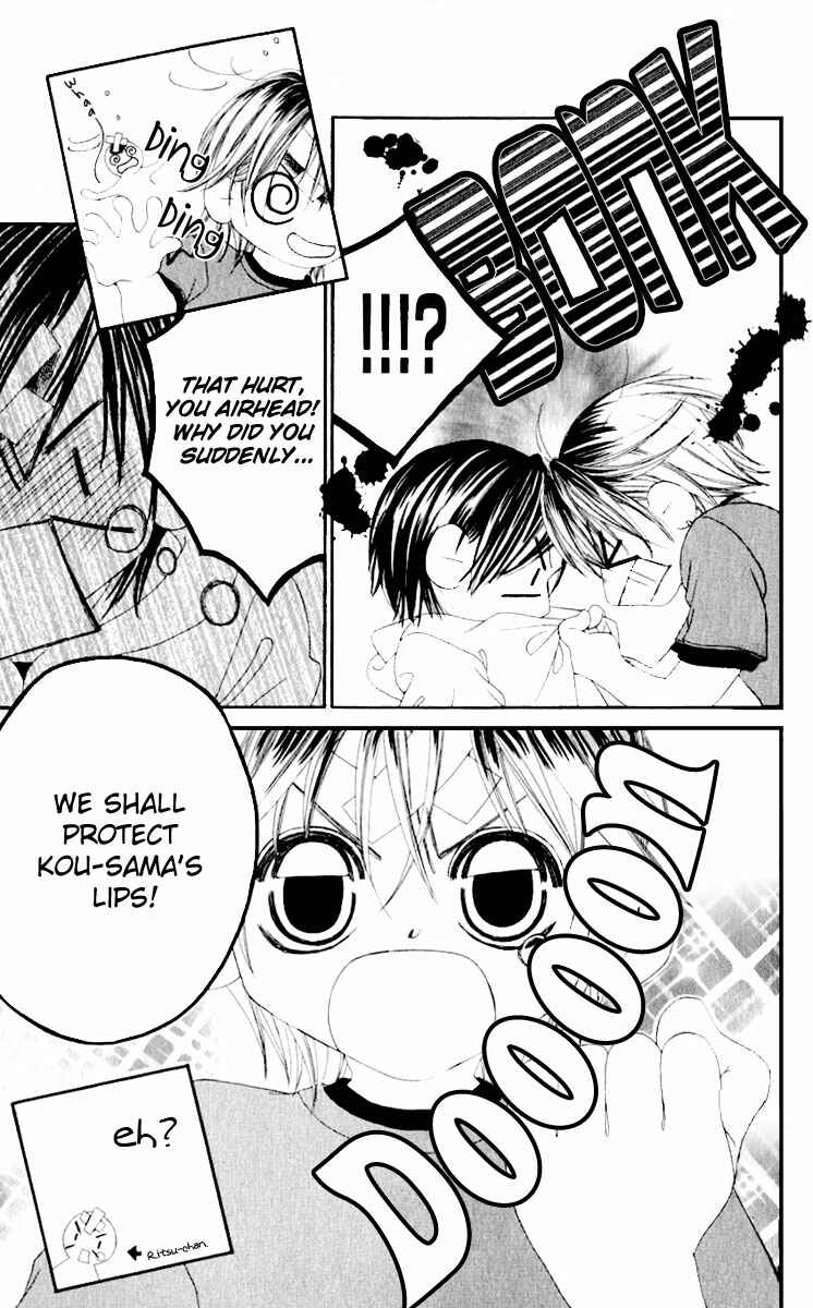 Page 19 Chapter 8 Boku no Hatsukoi o Kimi ni Sasagu