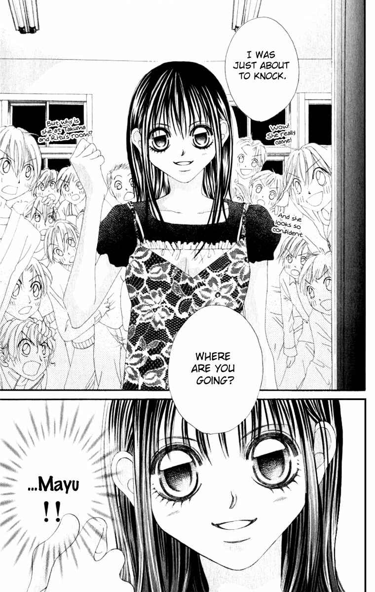 Page 21 Chapter 8 Boku no Hatsukoi o Kimi ni Sasagu