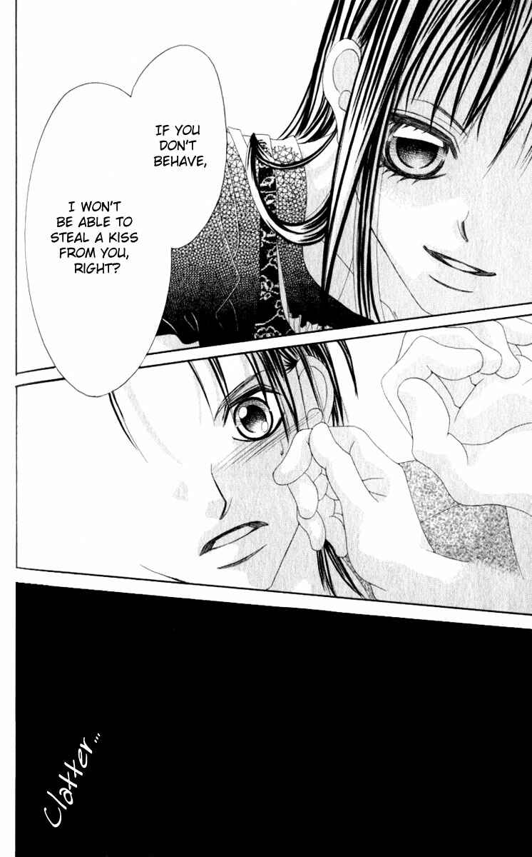 Page 30 Chapter 8 Boku no Hatsukoi o Kimi ni Sasagu
