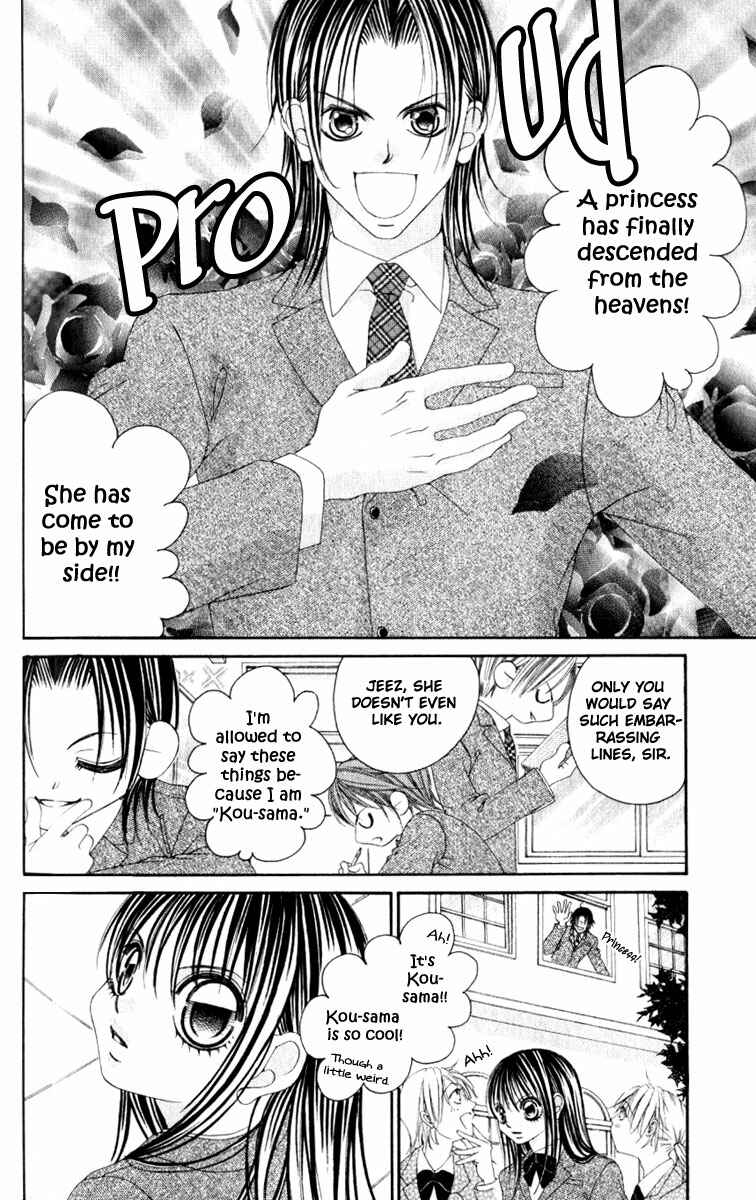 Page 4 Chapter 8 Boku no Hatsukoi o Kimi ni Sasagu