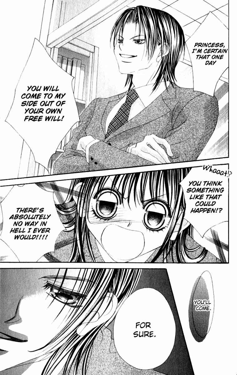 Page 7 Chapter 8 Boku no Hatsukoi o Kimi ni Sasagu