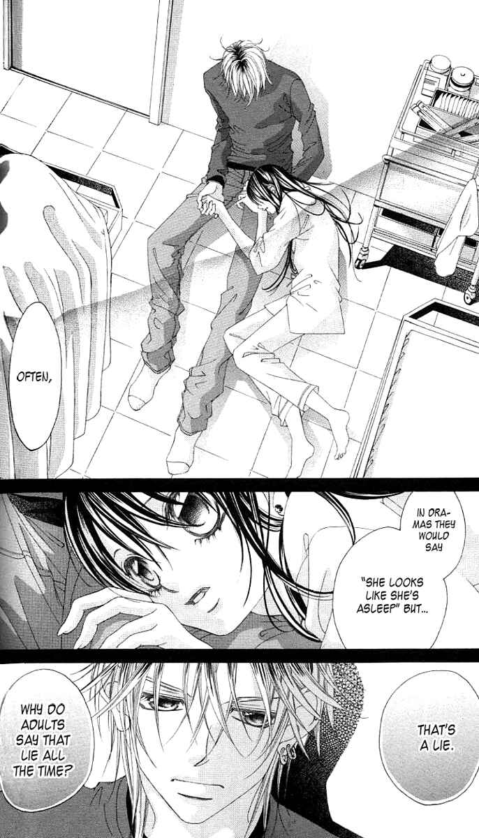 Page 11 Chapter 37 Boku no Hatsukoi o Kimi ni Sasagu