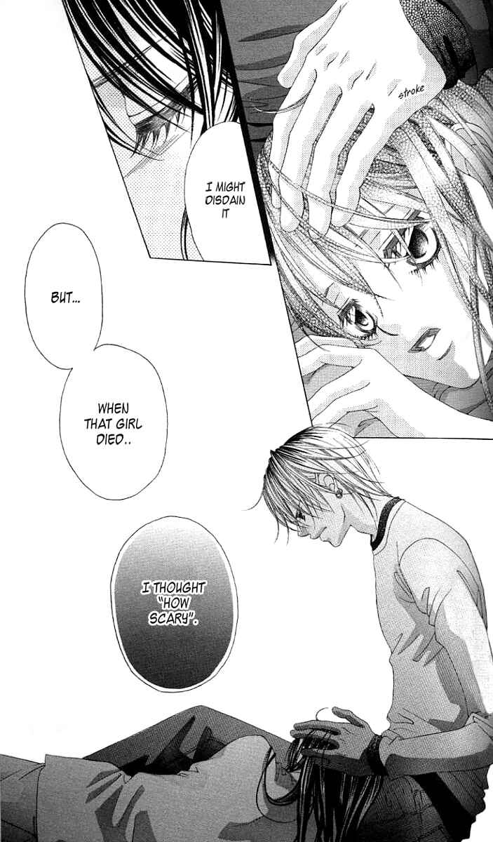 Page 12 Chapter 37 Boku no Hatsukoi o Kimi ni Sasagu