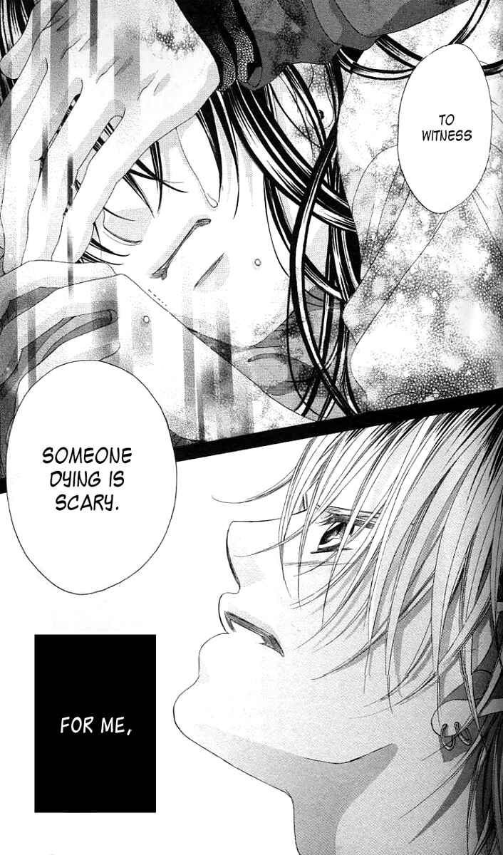 Page 14 Chapter 37 Boku no Hatsukoi o Kimi ni Sasagu
