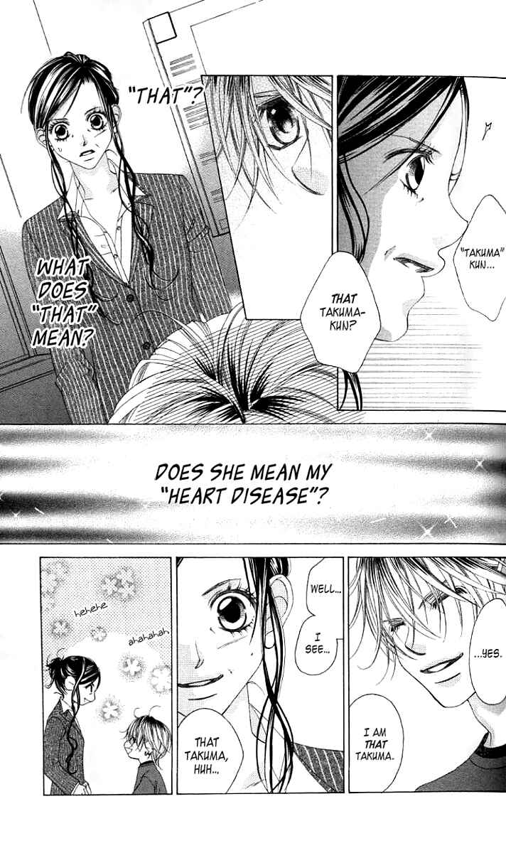 Page 20 Chapter 37 Boku no Hatsukoi o Kimi ni Sasagu