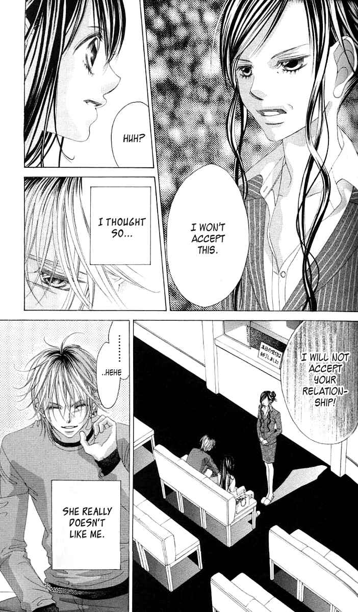 Page 22 Chapter 37 Boku no Hatsukoi o Kimi ni Sasagu