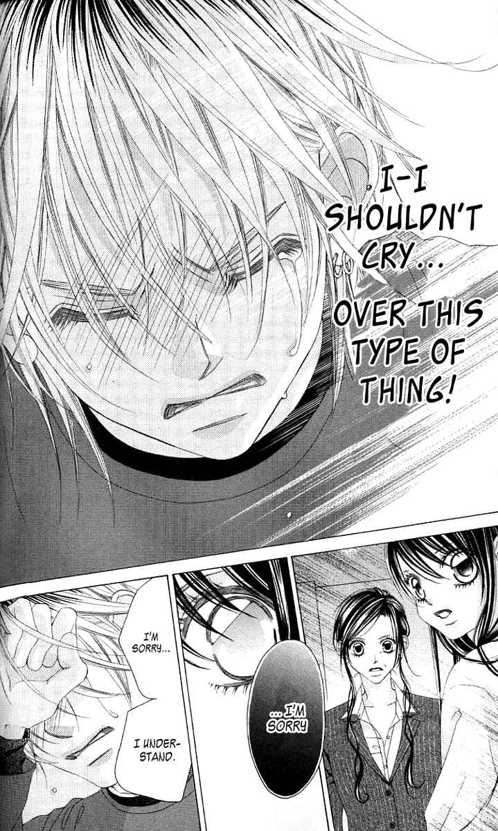 Page 25 Chapter 37 Boku no Hatsukoi o Kimi ni Sasagu