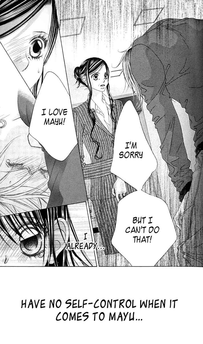 Page 26 Chapter 37 Boku no Hatsukoi o Kimi ni Sasagu