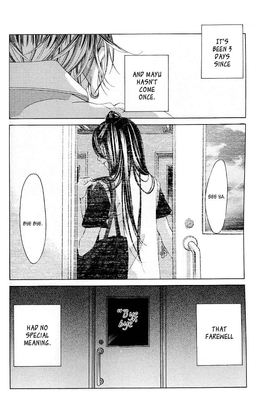 Page 12 Chapter 50 Boku no Hatsukoi o Kimi ni Sasagu