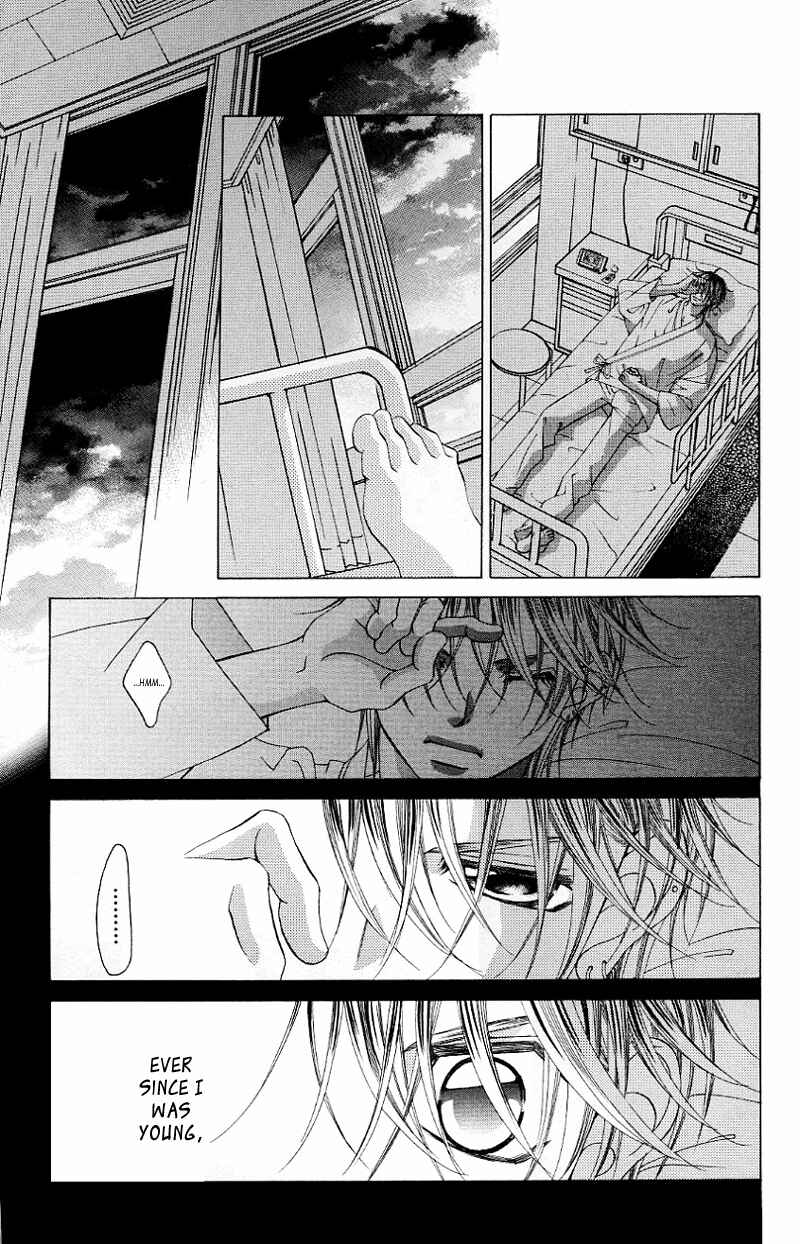 Page 19 Chapter 50 Boku no Hatsukoi o Kimi ni Sasagu