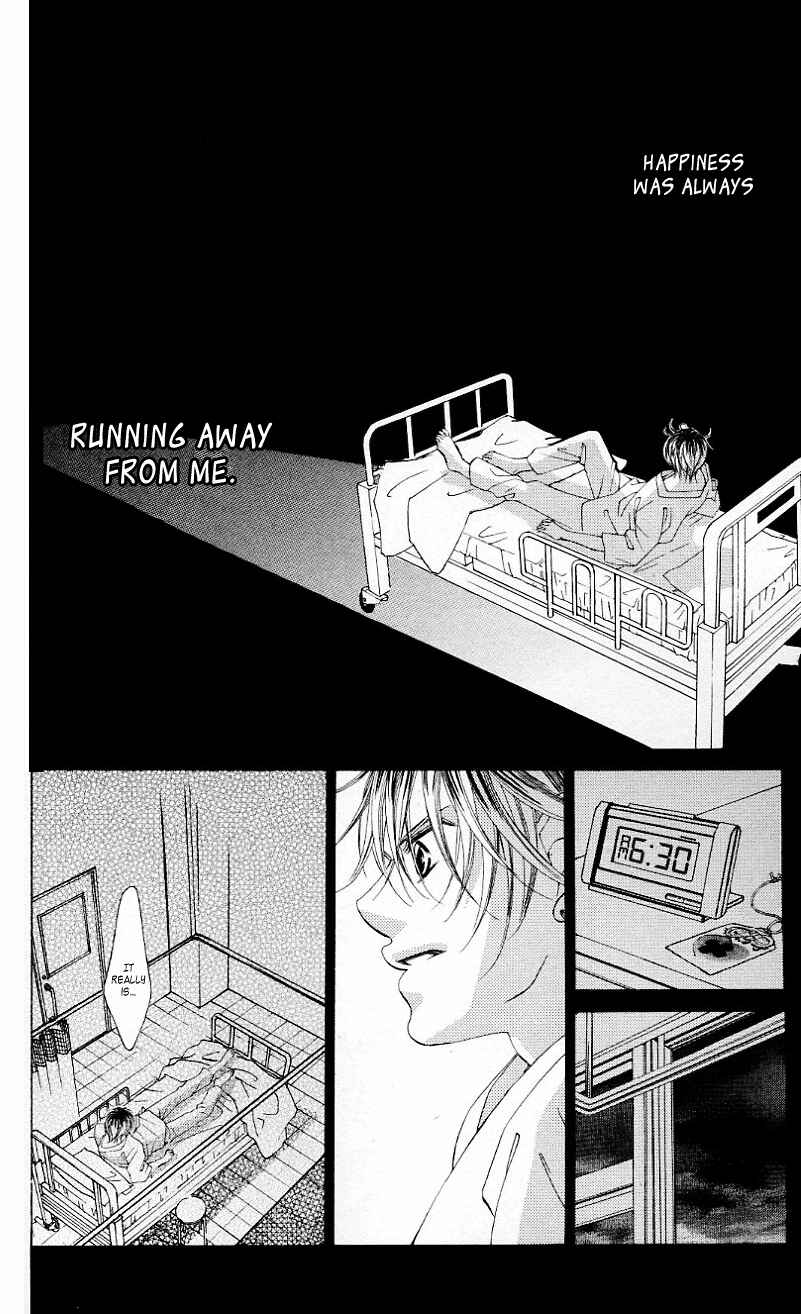 Page 20 Chapter 50 Boku no Hatsukoi o Kimi ni Sasagu