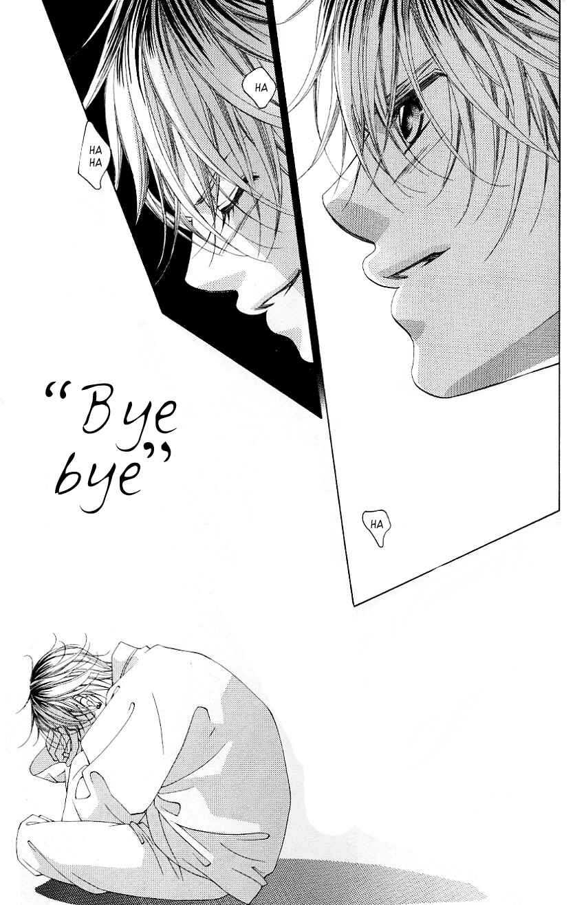 Page 21 Chapter 50 Boku no Hatsukoi o Kimi ni Sasagu