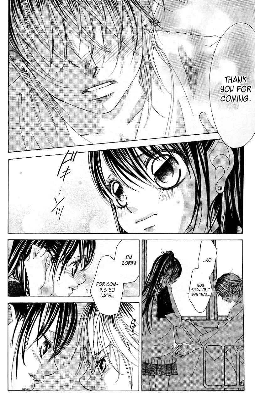 Page 24 Chapter 50 Boku no Hatsukoi o Kimi ni Sasagu