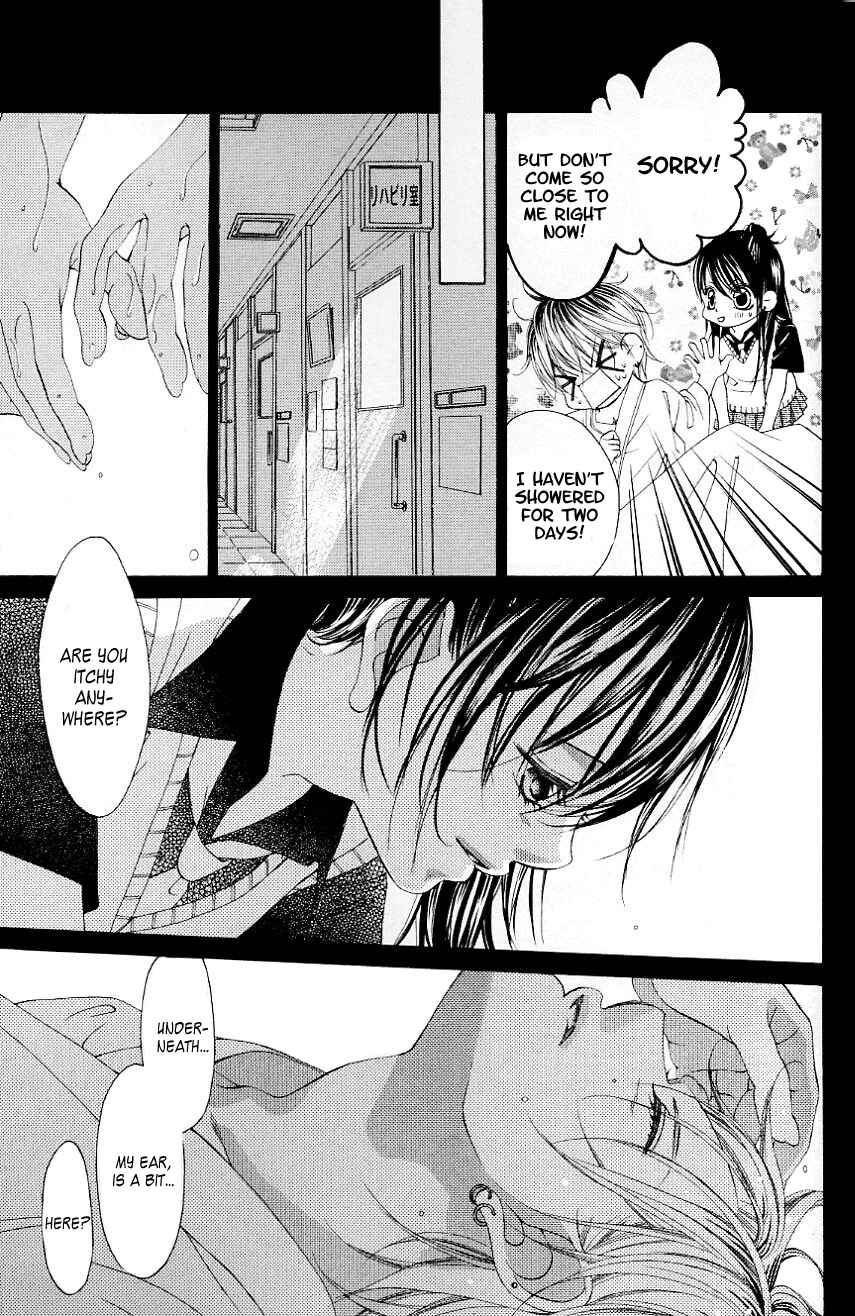 Page 25 Chapter 50 Boku no Hatsukoi o Kimi ni Sasagu