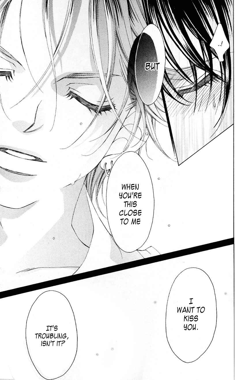 Page 27 Chapter 50 Boku no Hatsukoi o Kimi ni Sasagu