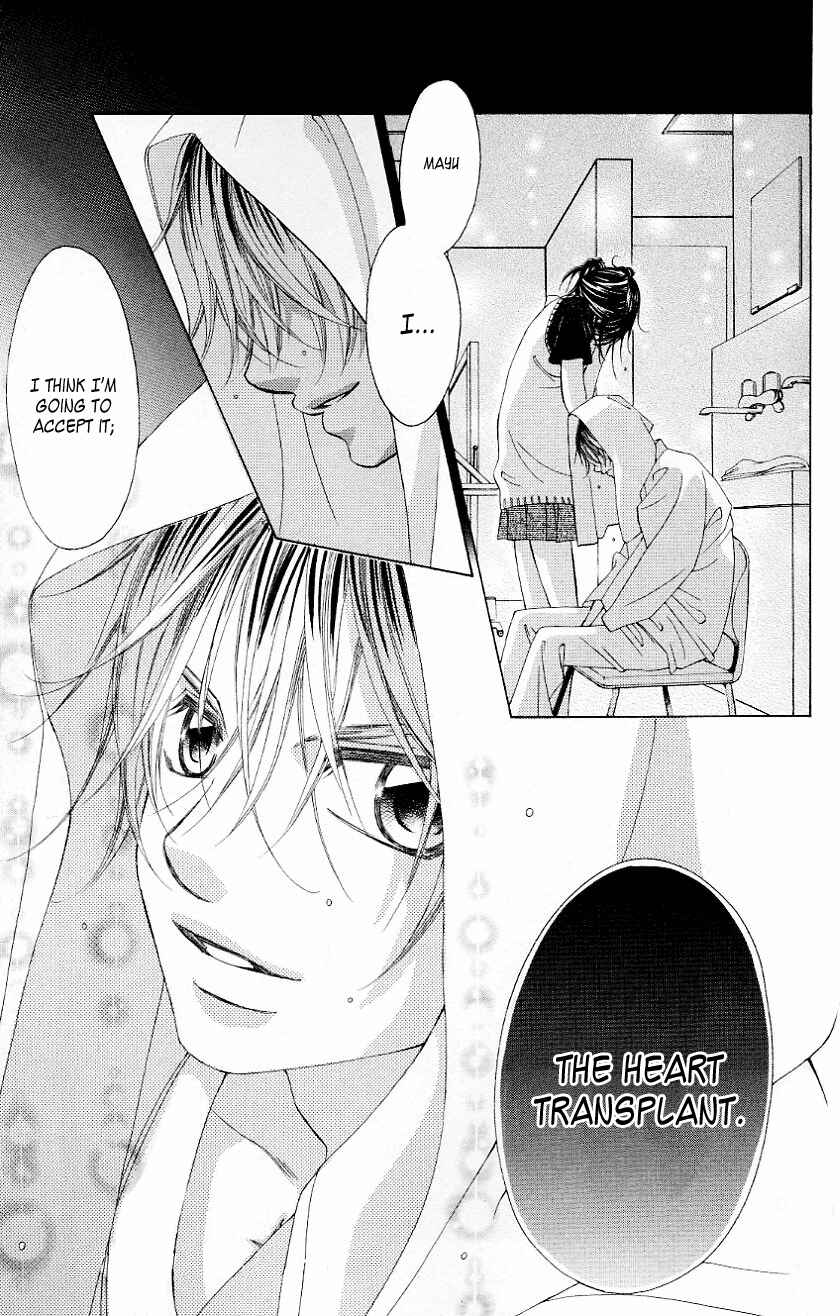 Page 29 Chapter 50 Boku no Hatsukoi o Kimi ni Sasagu