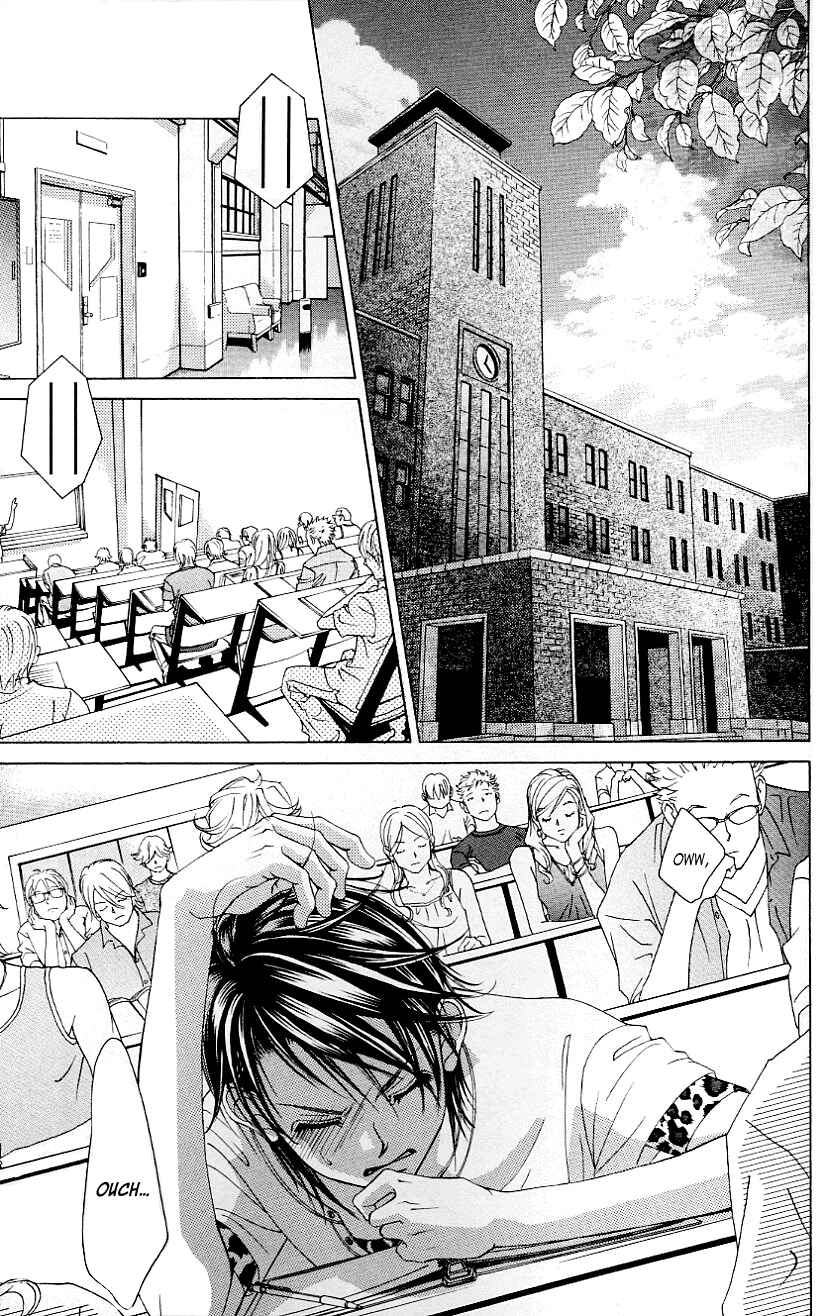 Page 5 Chapter 50 Boku no Hatsukoi o Kimi ni Sasagu