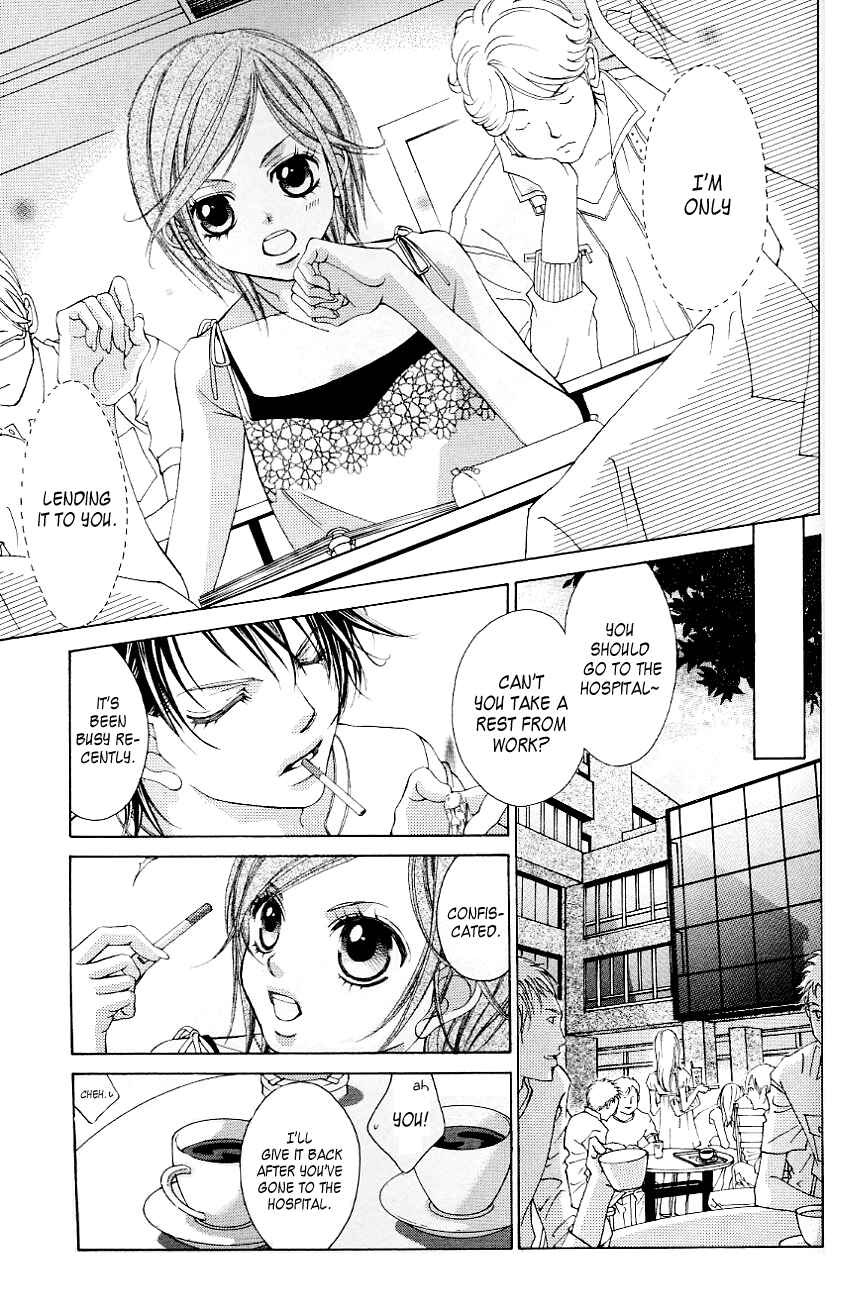 Page 7 Chapter 50 Boku no Hatsukoi o Kimi ni Sasagu