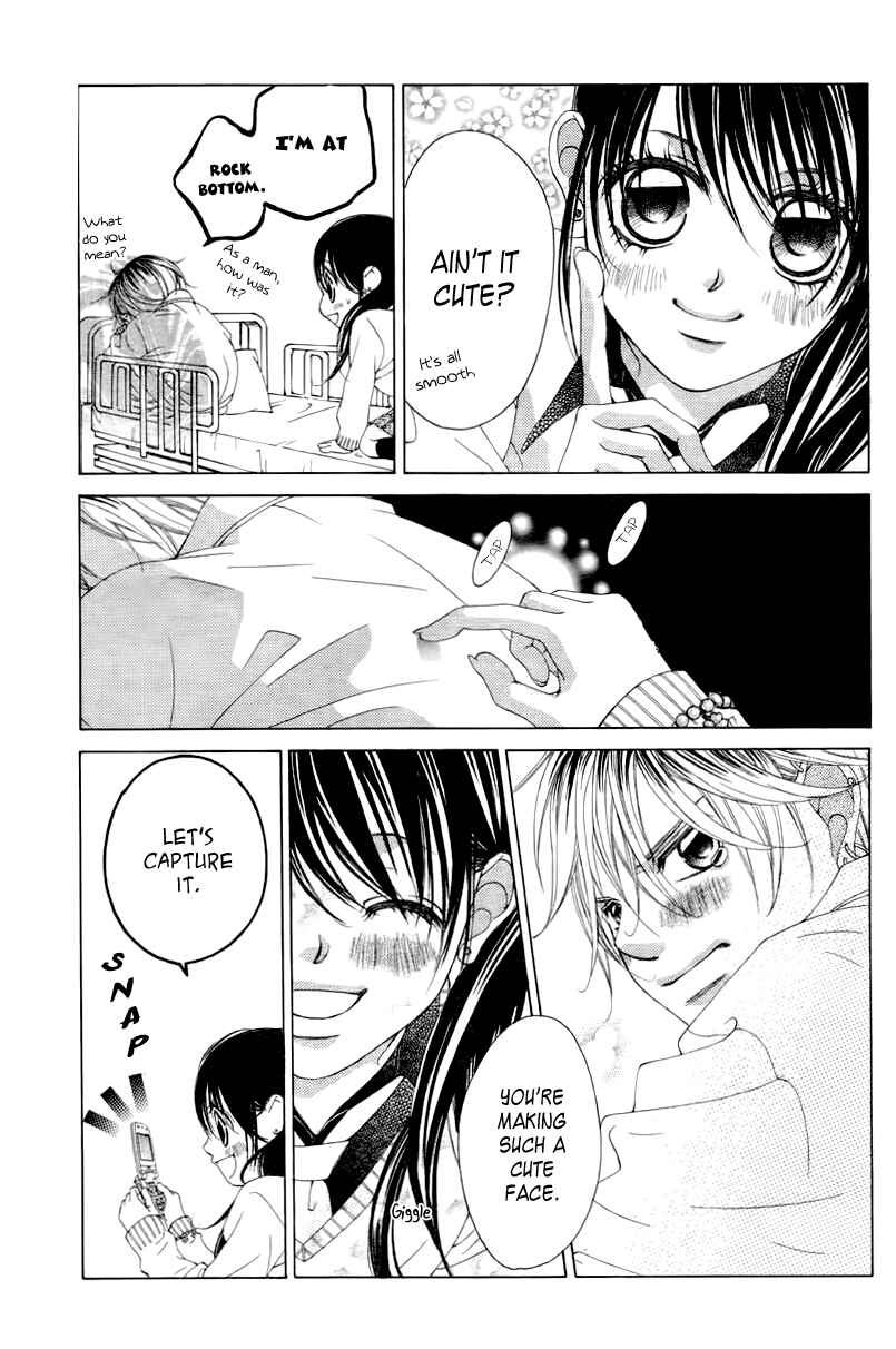 Page 11 Chapter 66 Boku no Hatsukoi o Kimi ni Sasagu