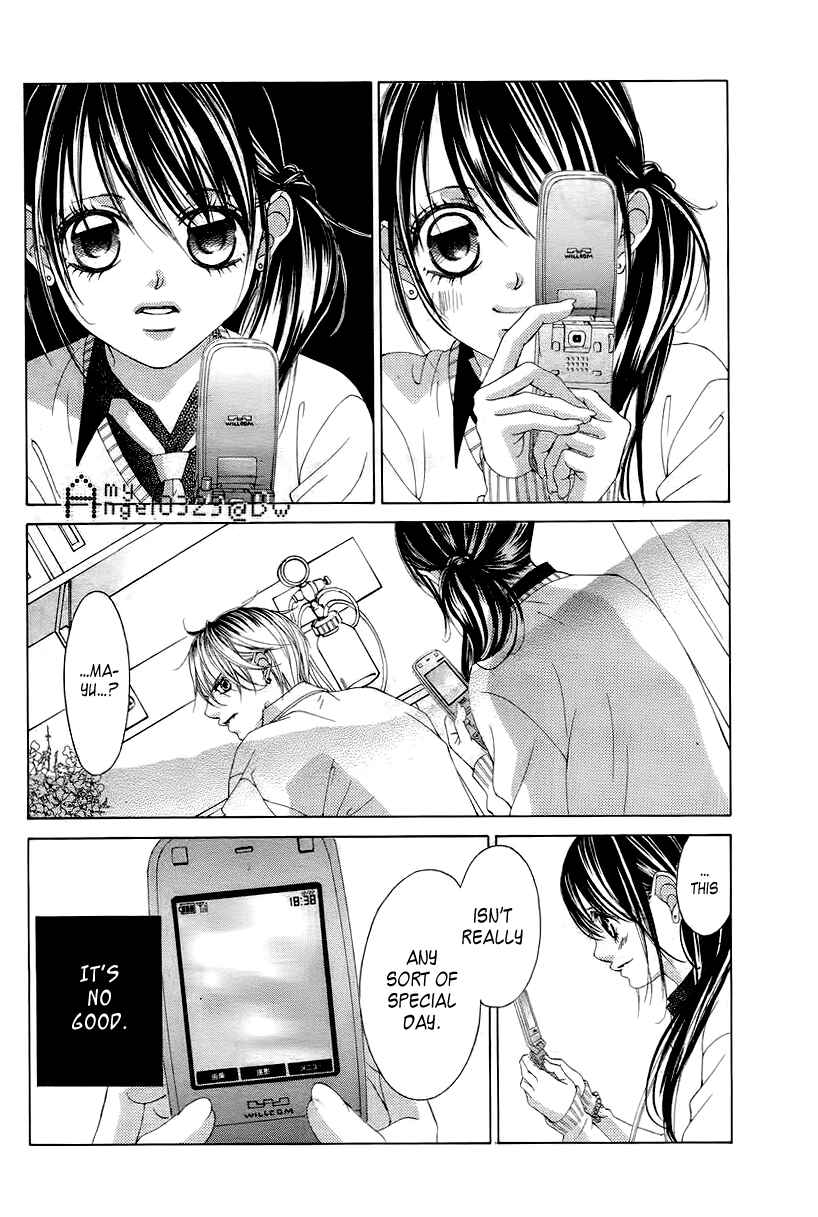 Page 12 Chapter 66 Boku no Hatsukoi o Kimi ni Sasagu