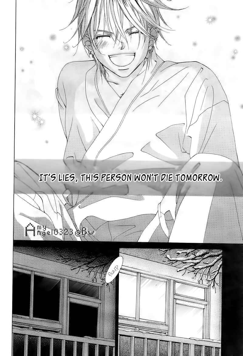Page 16 Chapter 66 Boku no Hatsukoi o Kimi ni Sasagu
