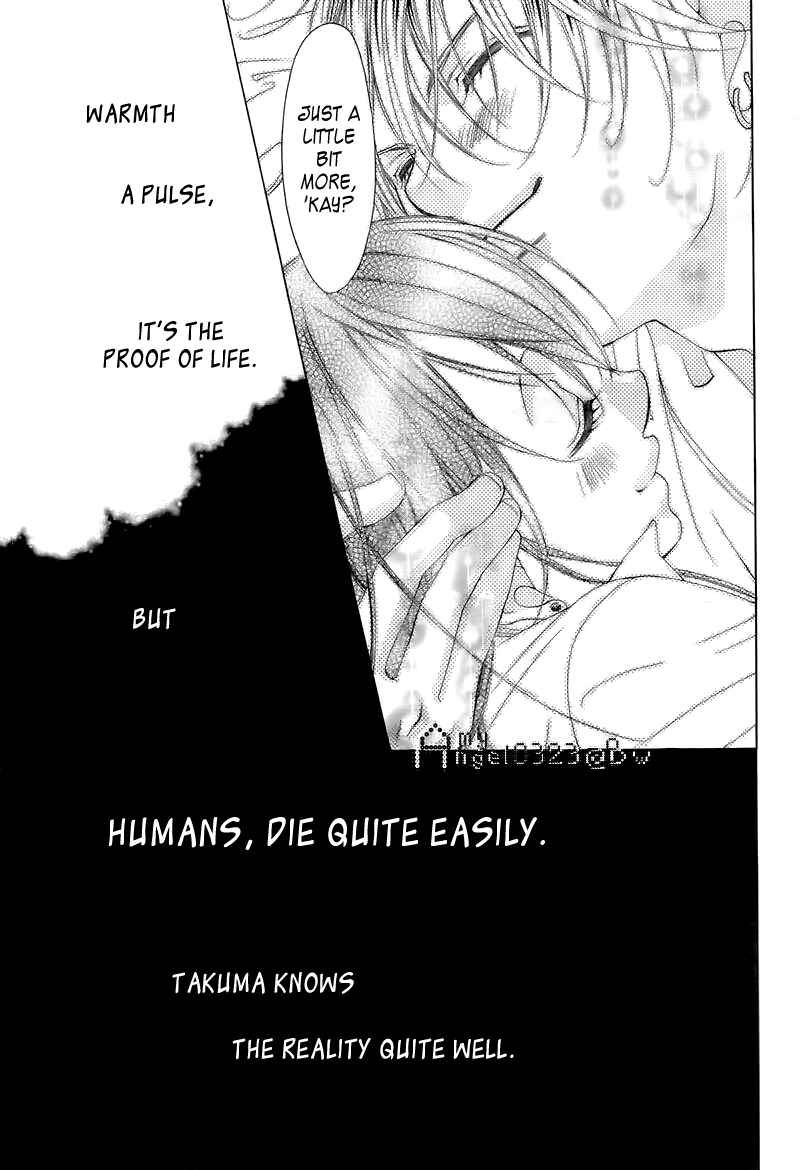 Page 19 Chapter 66 Boku no Hatsukoi o Kimi ni Sasagu