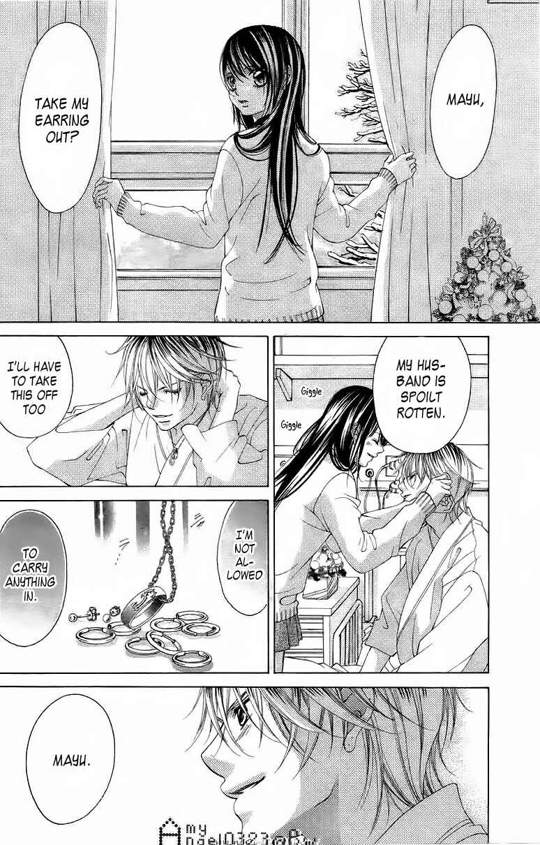 Page 20 Chapter 66 Boku no Hatsukoi o Kimi ni Sasagu