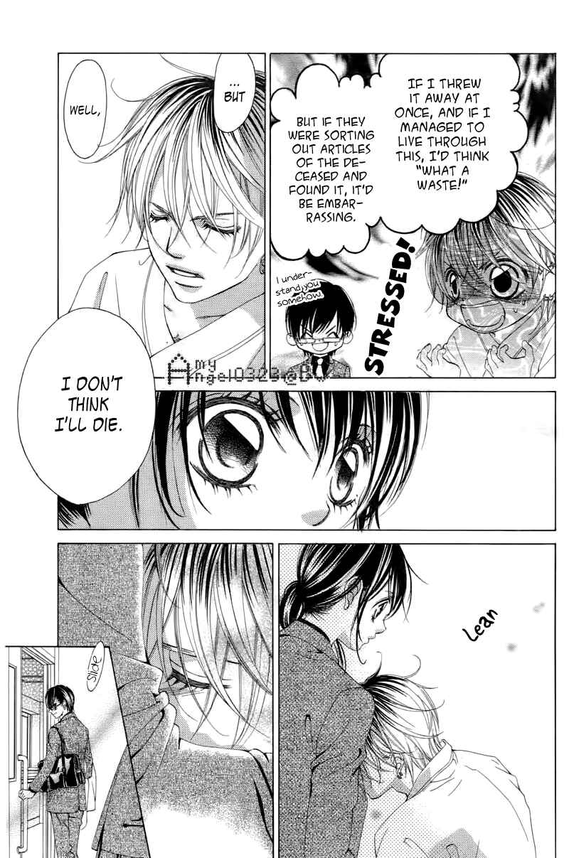 Page 5 Chapter 66 Boku no Hatsukoi o Kimi ni Sasagu