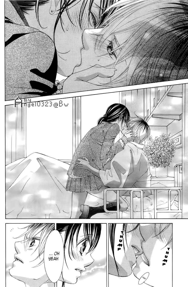 Page 8 Chapter 66 Boku no Hatsukoi o Kimi ni Sasagu