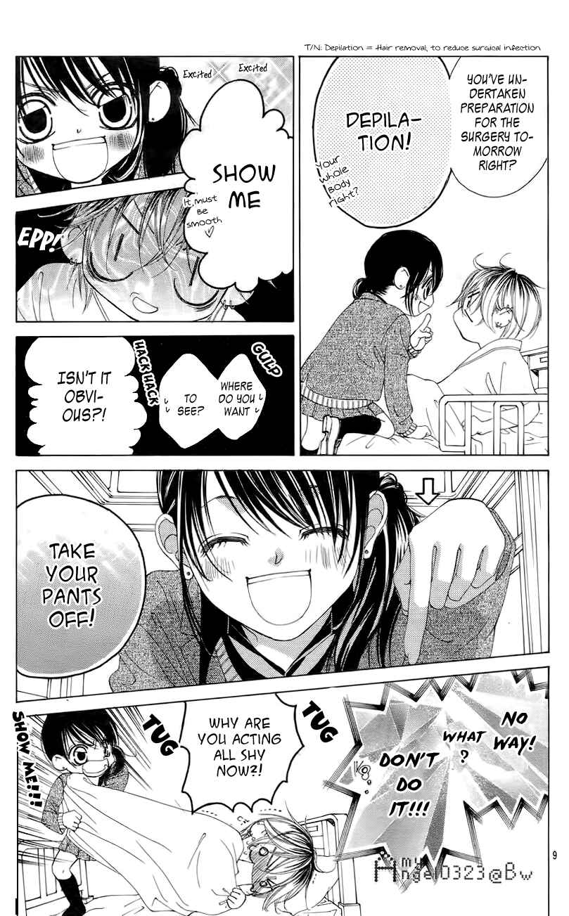 Page 9 Chapter 66 Boku no Hatsukoi o Kimi ni Sasagu
