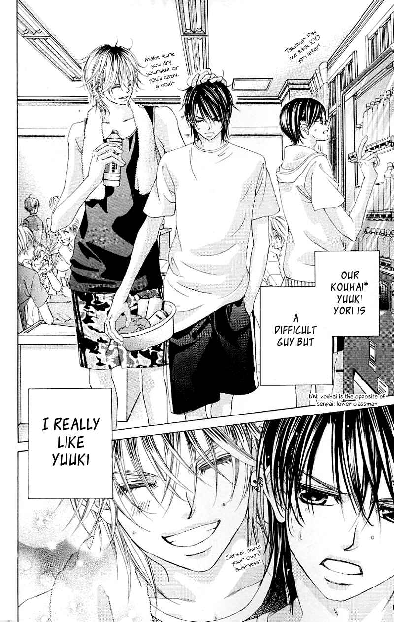 Page 13 Chapter 45 Boku no Hatsukoi o Kimi ni Sasagu