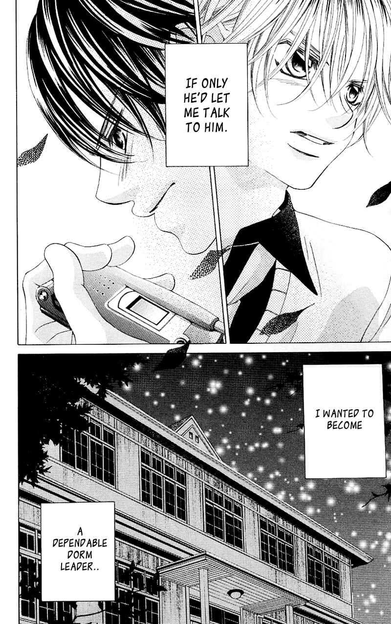 Page 15 Chapter 45 Boku no Hatsukoi o Kimi ni Sasagu
