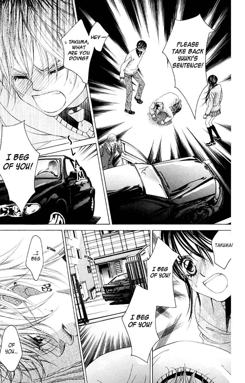 Page 20 Chapter 45 Boku no Hatsukoi o Kimi ni Sasagu