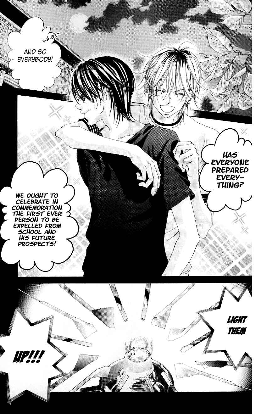 Page 22 Chapter 45 Boku no Hatsukoi o Kimi ni Sasagu