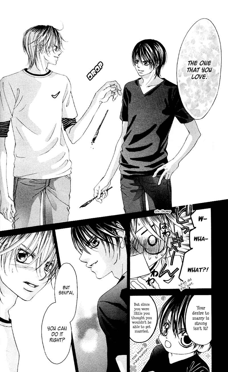 Page 27 Chapter 45 Boku no Hatsukoi o Kimi ni Sasagu