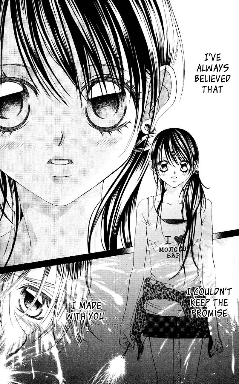 Page 29 Chapter 45 Boku no Hatsukoi o Kimi ni Sasagu