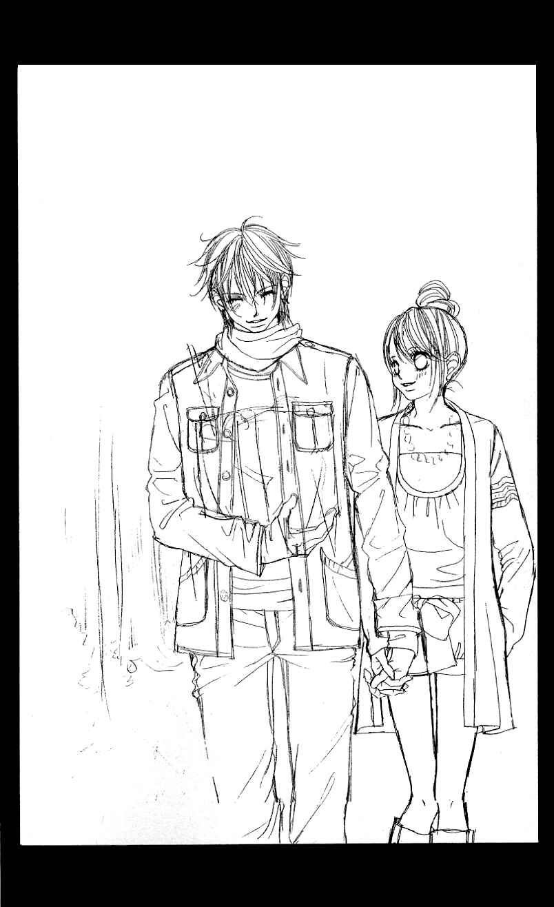 Page 5 Chapter 45 Boku no Hatsukoi o Kimi ni Sasagu