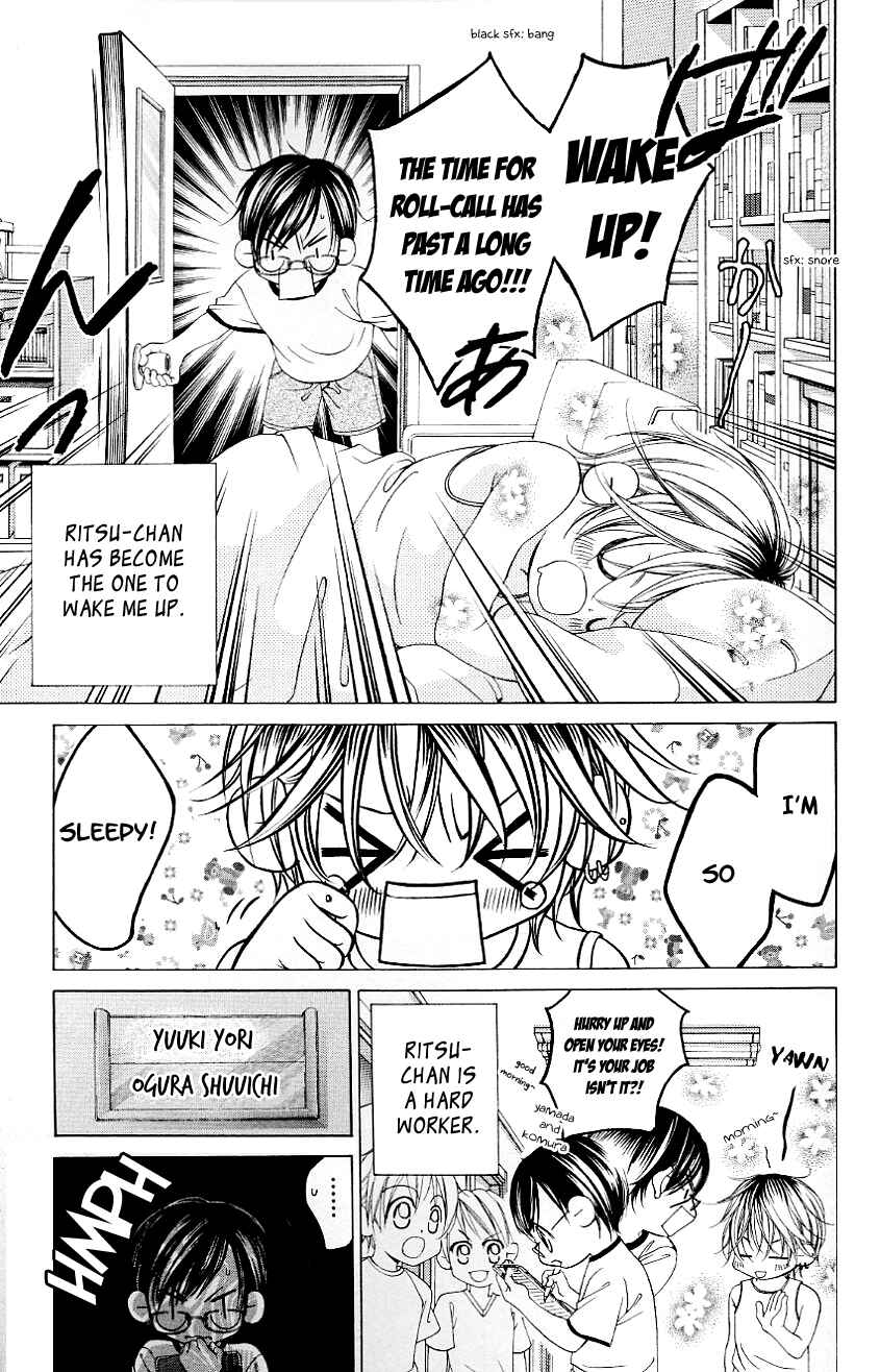 Page 8 Chapter 45 Boku no Hatsukoi o Kimi ni Sasagu
