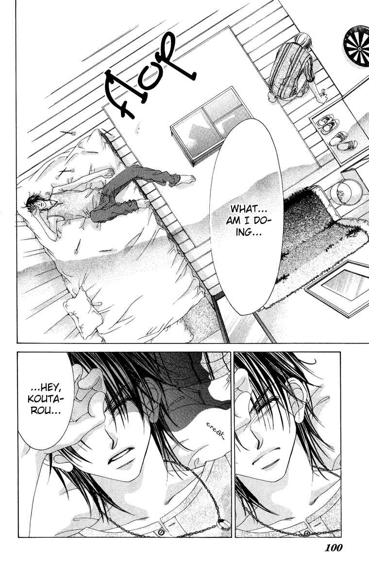 Page 10 Chapter 25 Boku no Hatsukoi o Kimi ni Sasagu