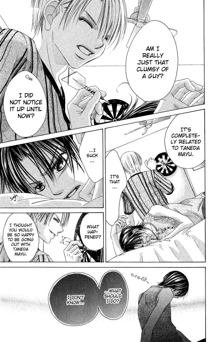 Page 11 Chapter 25 Boku no Hatsukoi o Kimi ni Sasagu