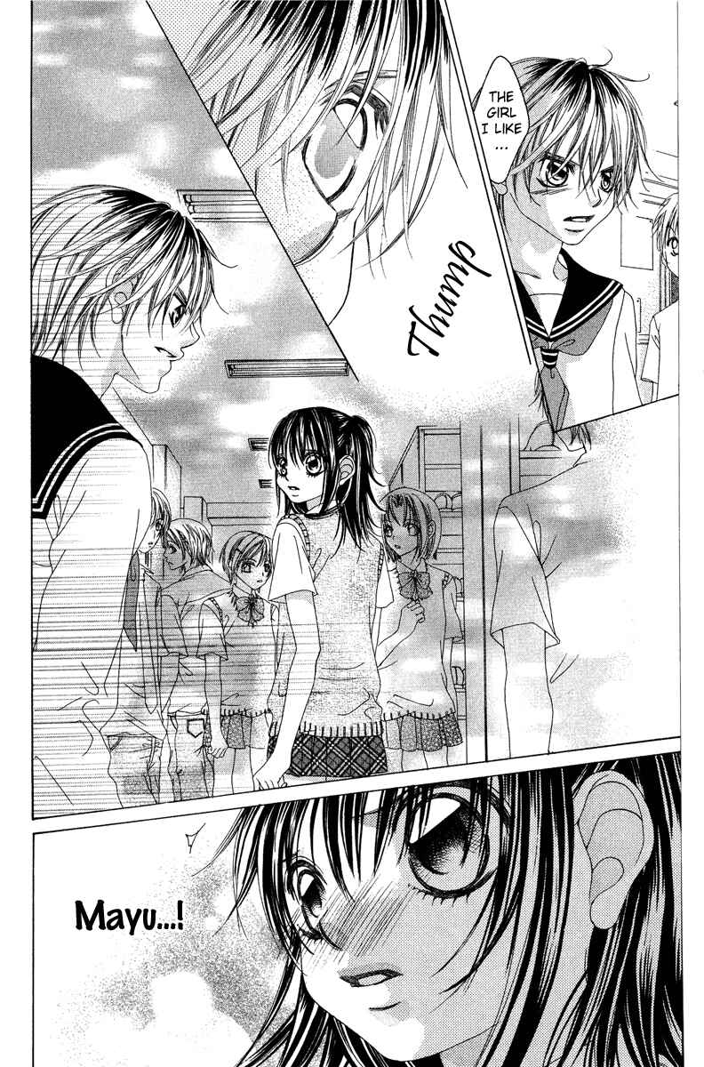 Page 18 Chapter 25 Boku no Hatsukoi o Kimi ni Sasagu