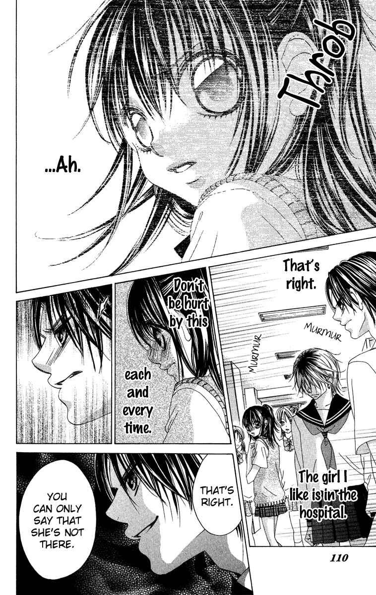 Page 20 Chapter 25 Boku no Hatsukoi o Kimi ni Sasagu