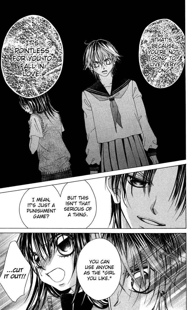 Page 21 Chapter 25 Boku no Hatsukoi o Kimi ni Sasagu